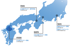 全国ネットワークで就職サポート