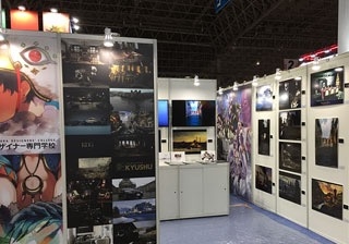 東京ゲームショウ